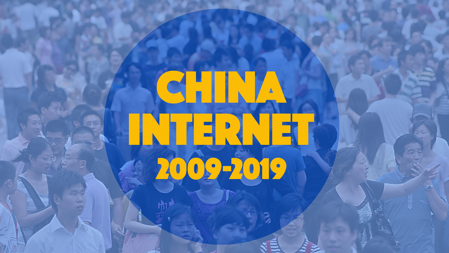 Doing it all: How the Chinese internet has changed over the decade