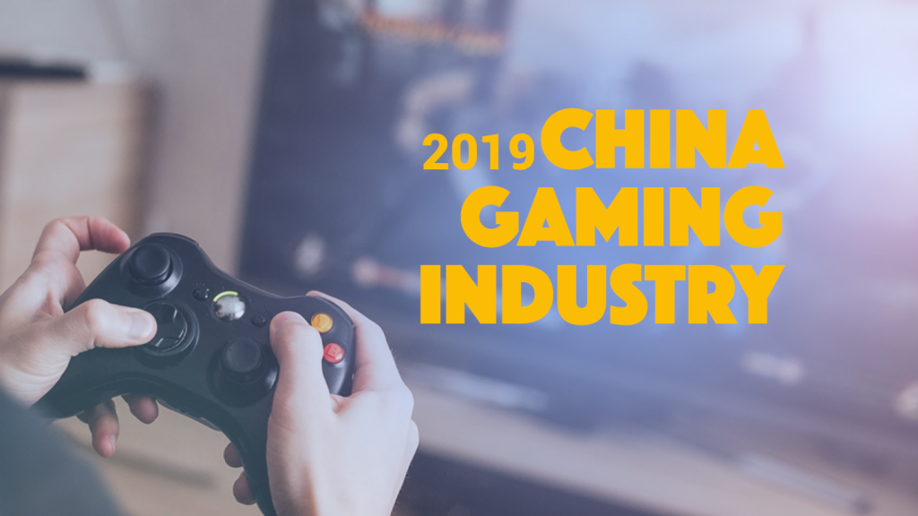Infographic | Chinese e-sports industry earned USD 14 billion revenue in 2019