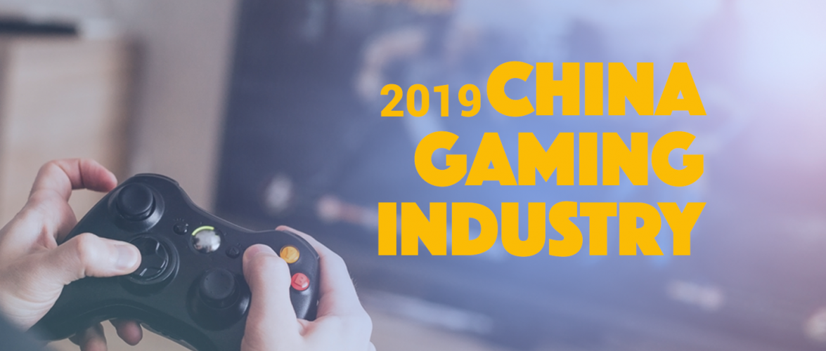 Infographic | Chinese e-sports industry earned USD 14 billion revenue in 2019
