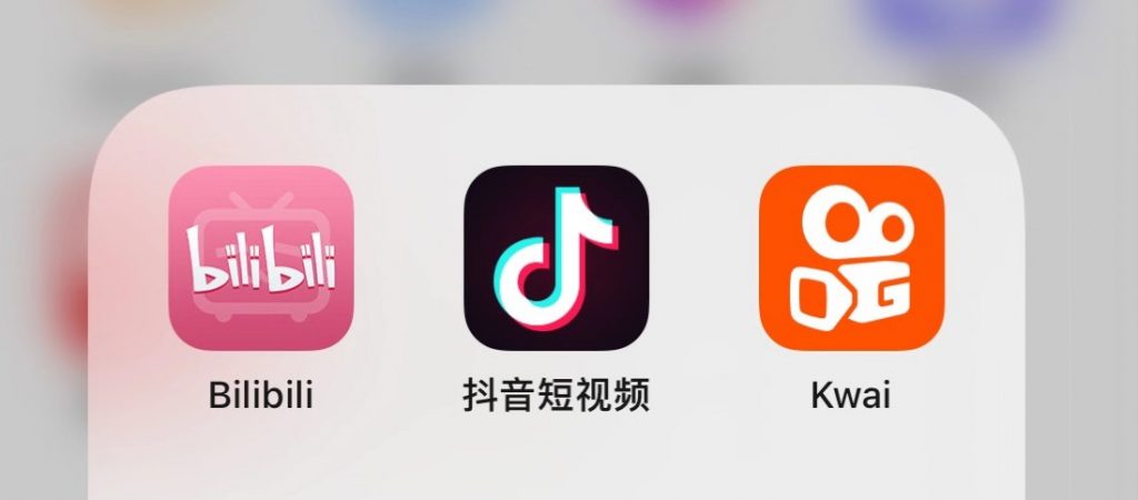 How Bilibili, Kuaishou, Douyin are fostering Chinese youngsters’ education