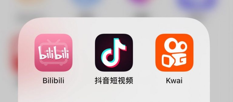 How Bilibili, Kuaishou, Douyin are fostering Chinese youngsters&#8217; education