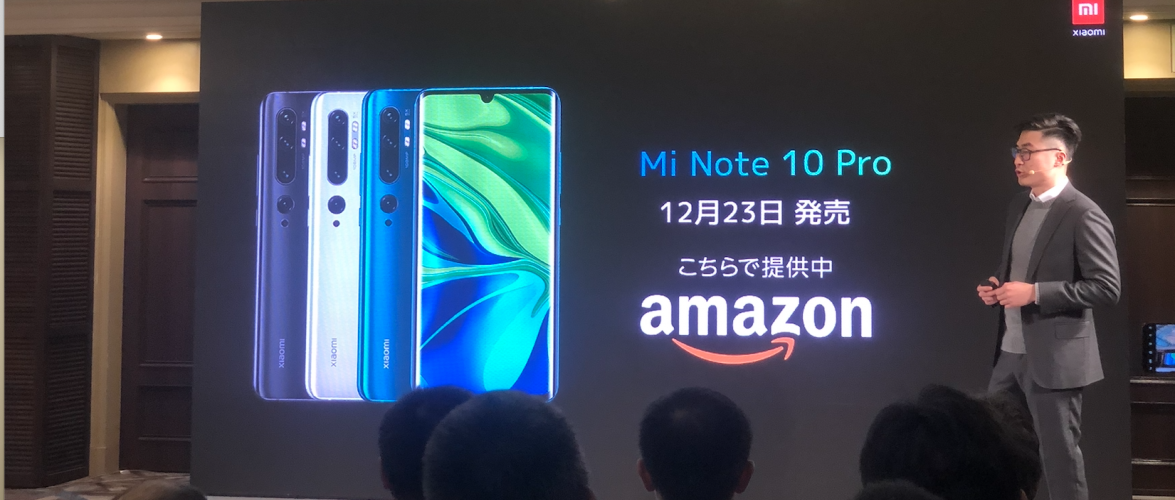 Xiaomi presentation in Japan