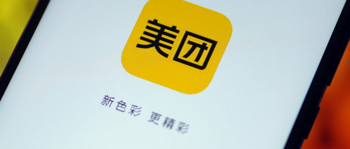 Meituan taps Chinese e-commerce veteran to grow its flagship app business