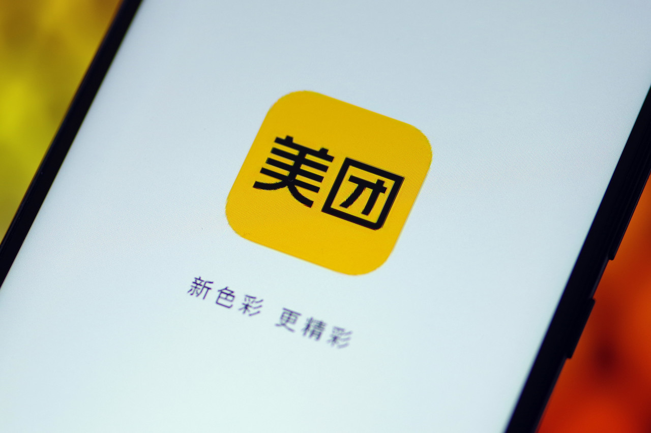 Meituan wants 436 million users to adopt its virtual credit cards