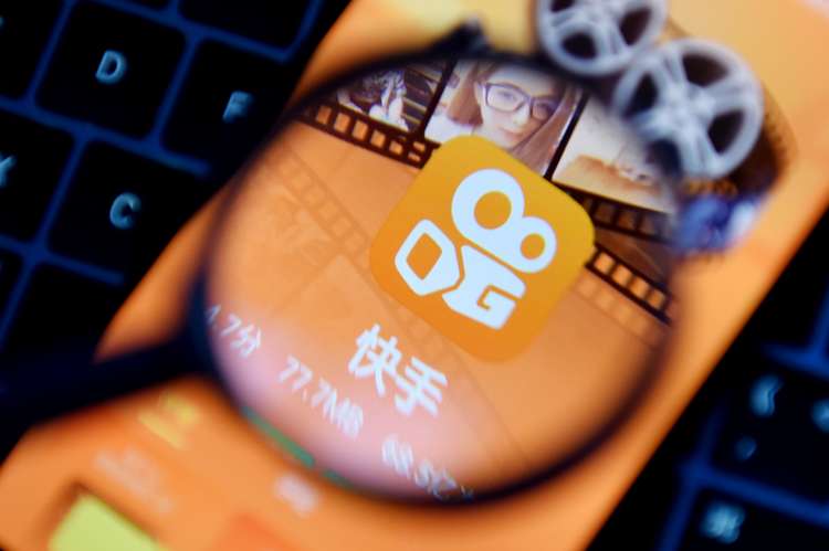Alibaba and Jack Ma’s YF Capital to join Kuaishou’s upcoming Hong Kong IPO