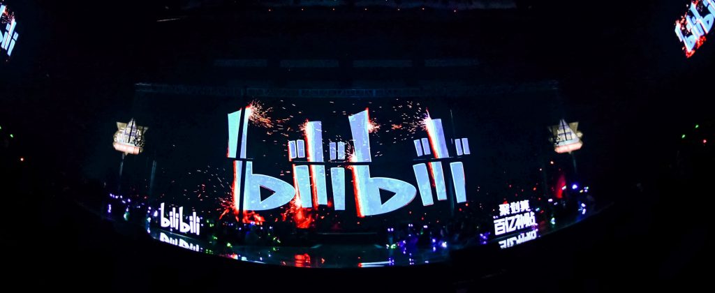 Photo Source: Bilibili
