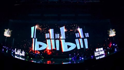 Photo Source: Bilibili
