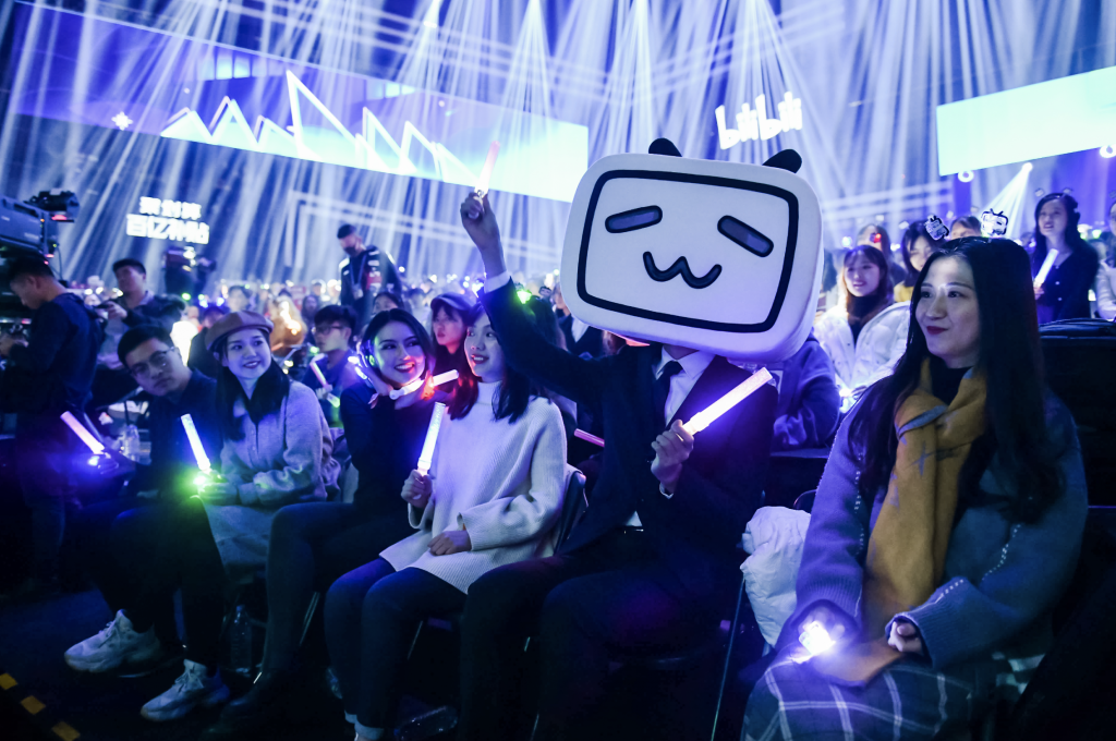 Source: Bilibili official
