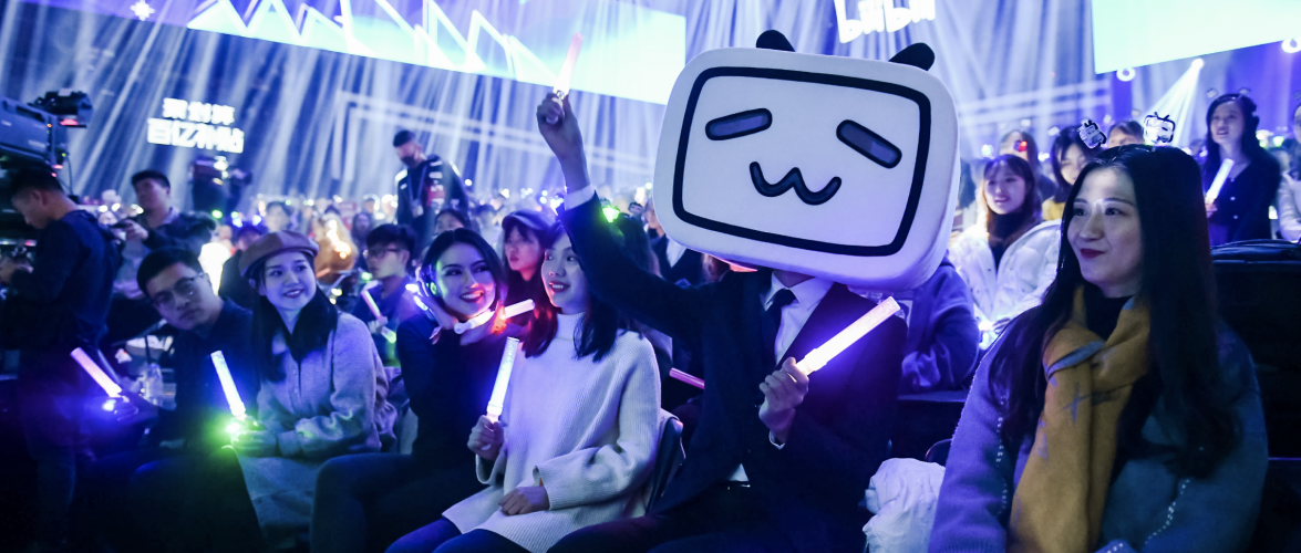 Source: Bilibili official
