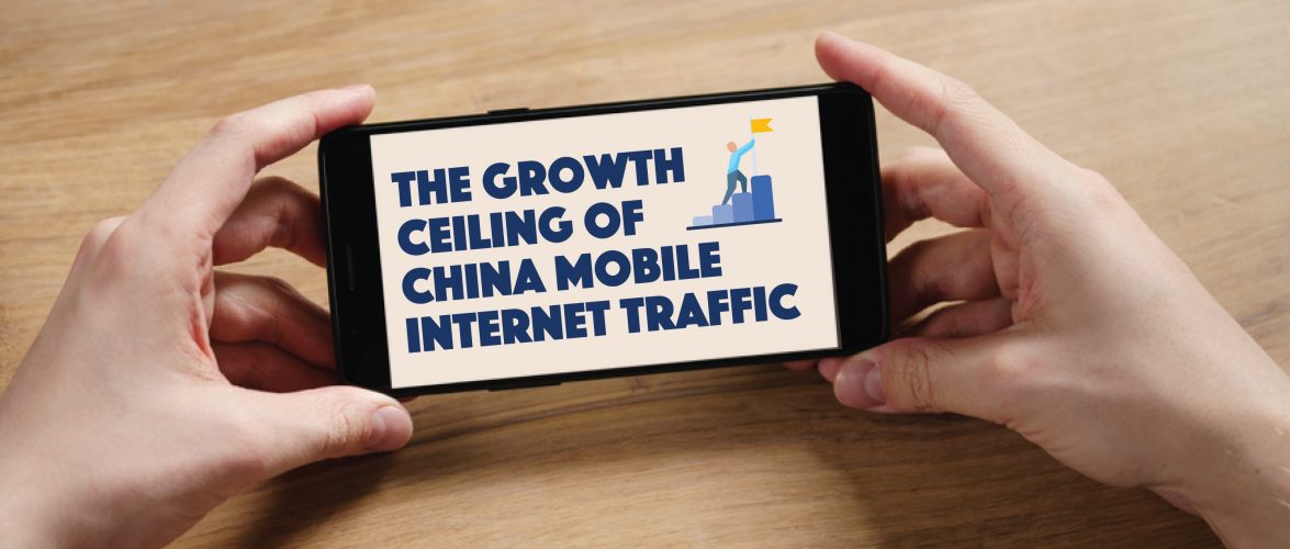 Infographic | China’s mobile internet traffic is reaching growth ceiling, says QuestMobile