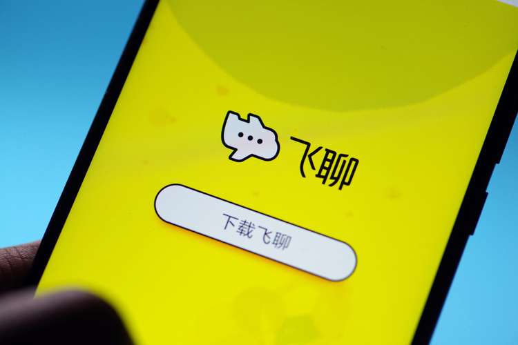 ByteDance brings Flipchat to PC, again challenging Tencent in social messaging