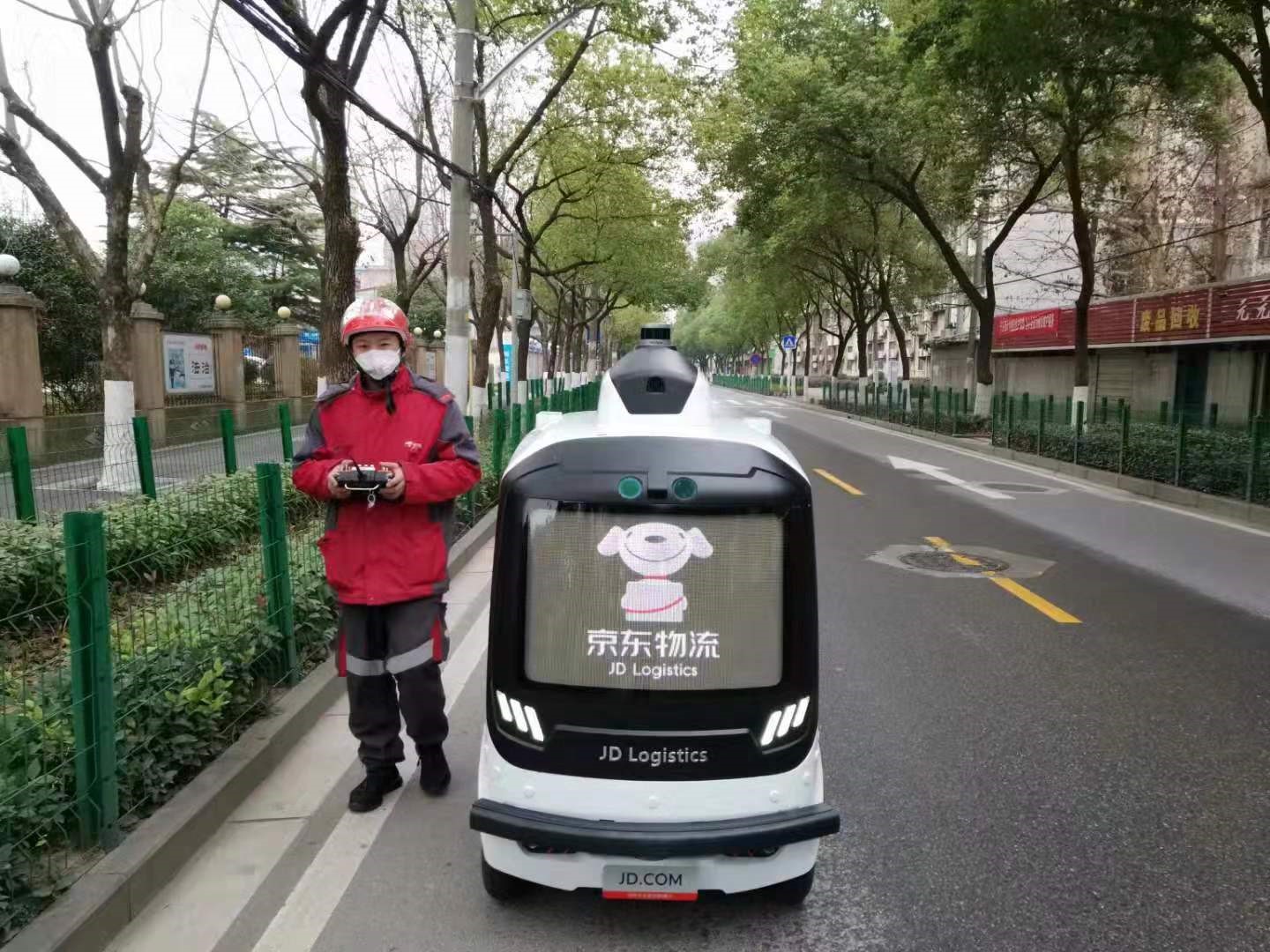 JD.com to launch unmanned robot delivery fleet in quarantined Wuhan