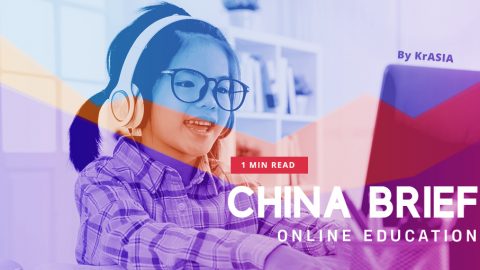 Brief_Online_education