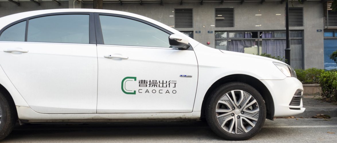 Chinese ride-hailing platform Caocao Chuxing receives billions of yuan in recent funding round