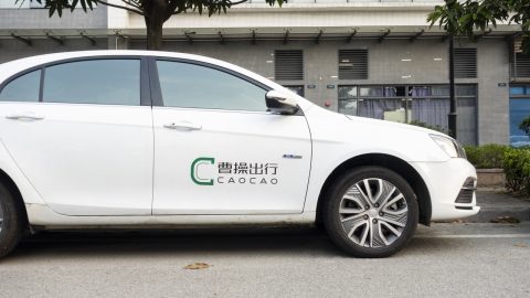 Chinese ride-hailing platform Caocao Chuxing receives billions of yuan in recent funding round