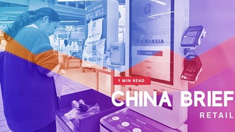 China_Brief_Retail