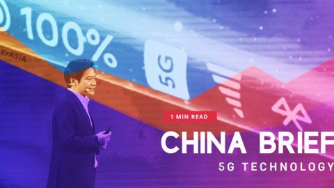 china brief 5g