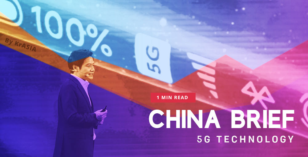 CHINA BRIEF | Huawei wins 91 commercial 5G contracts, triple over previous year