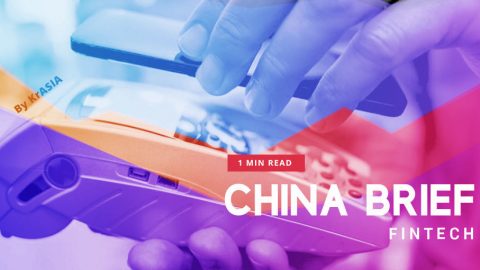 china brief fintech