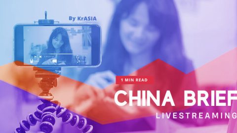 china brief livestreaming