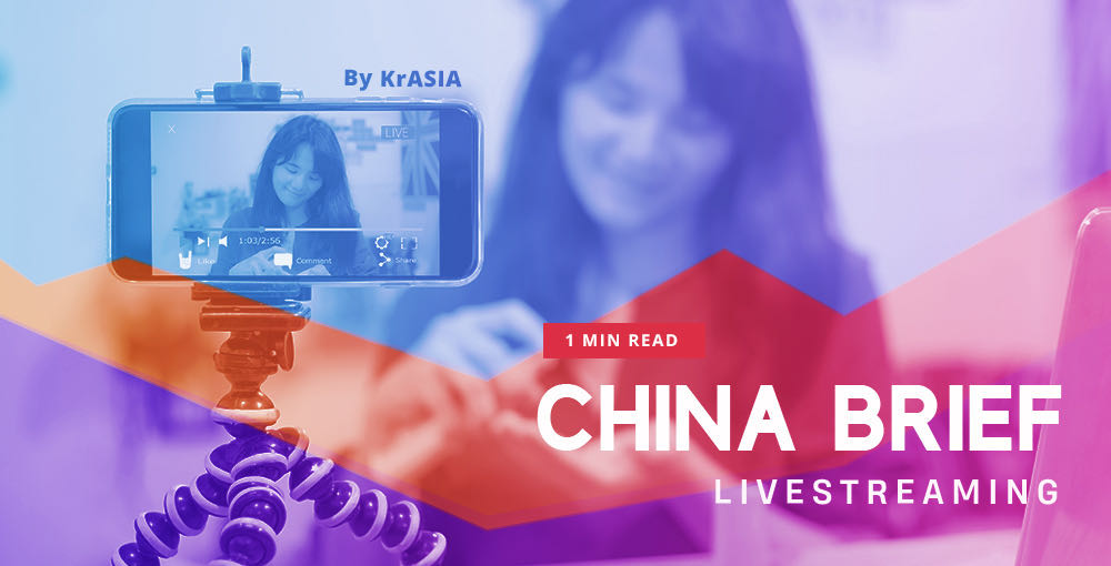 CHINA BRIEF | Short-video app Kwai is hiring for its expansion in Mexico and Argentina