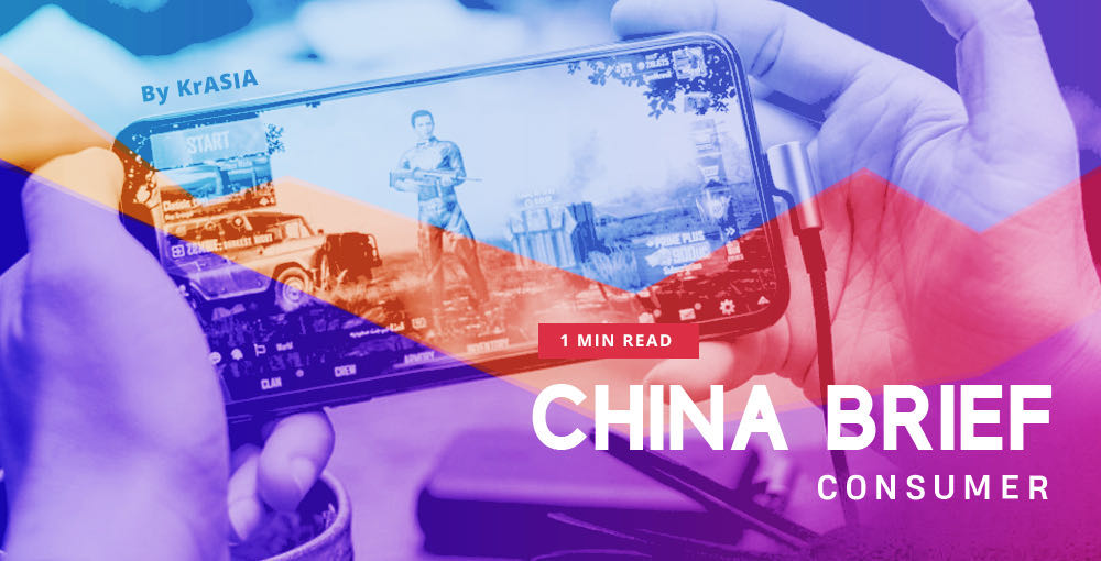 CHINA BRIEF | Revenues of Chinese mobile game providers hit record-high of USD 7 billion during Q1