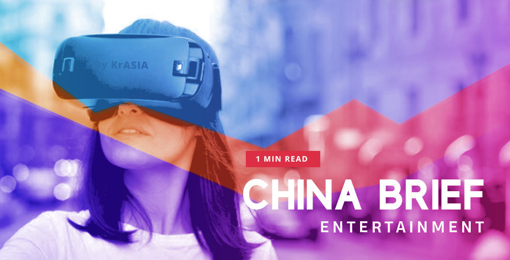 CHINA BRIEF | Virtual community-builder Oasis VR raises over RMB 10 million in Series A round