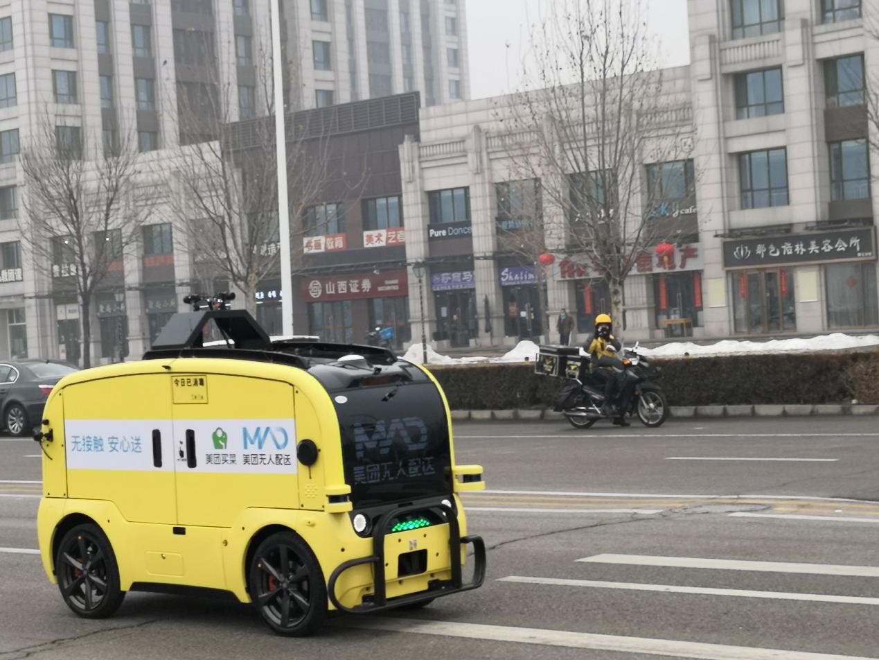 Meituan makes first grocery deliveries in Beijing with driverless vehicles