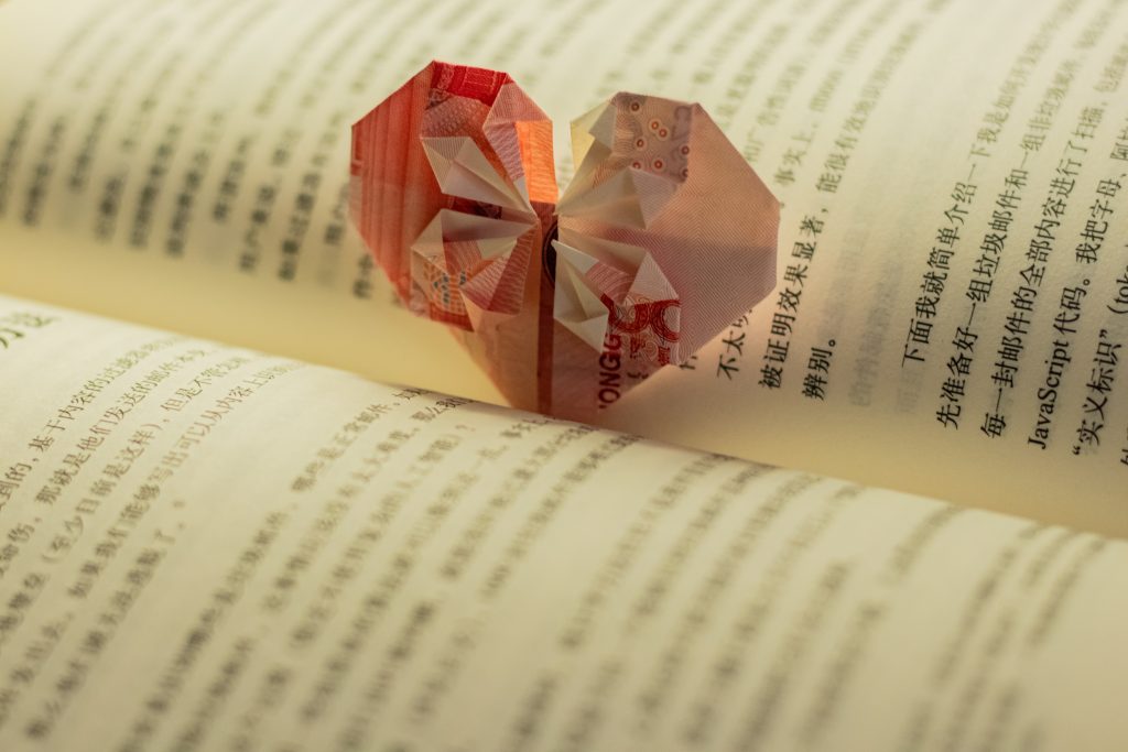 Major Chinese firms donate USD 800 million during coronavirus outbreak