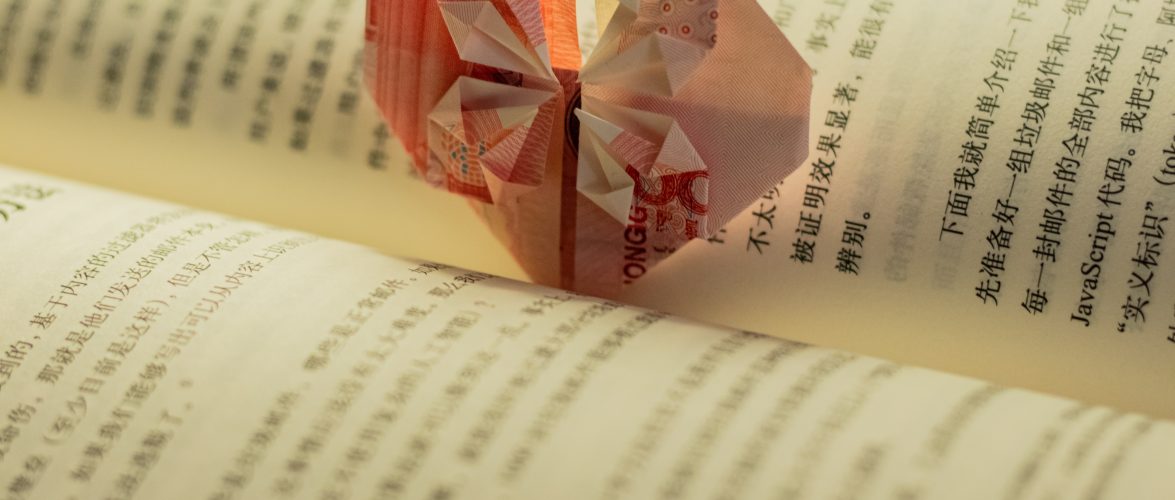 Major Chinese firms donate USD 800 million during coronavirus outbreak