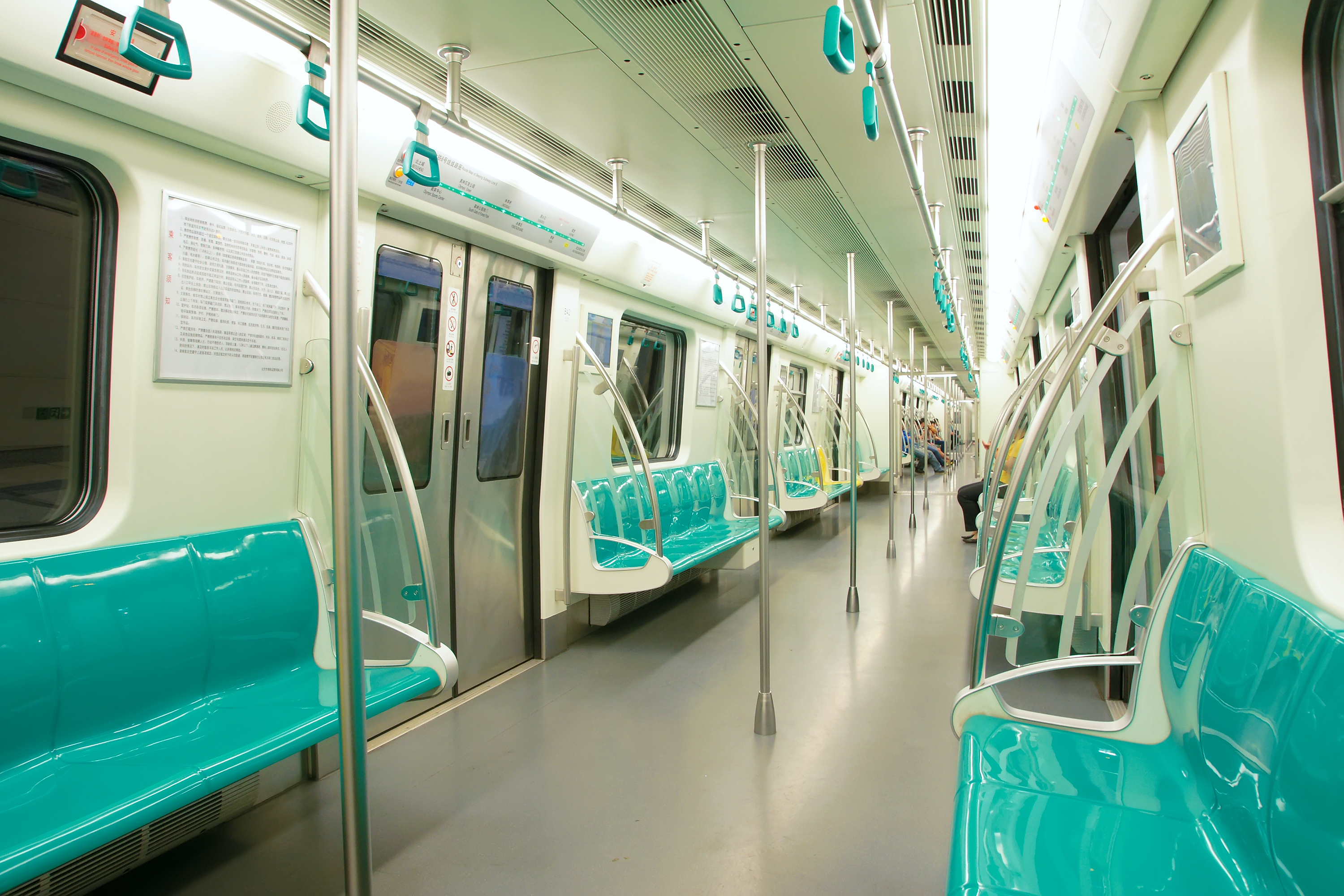 Empty train on Beijing's subway