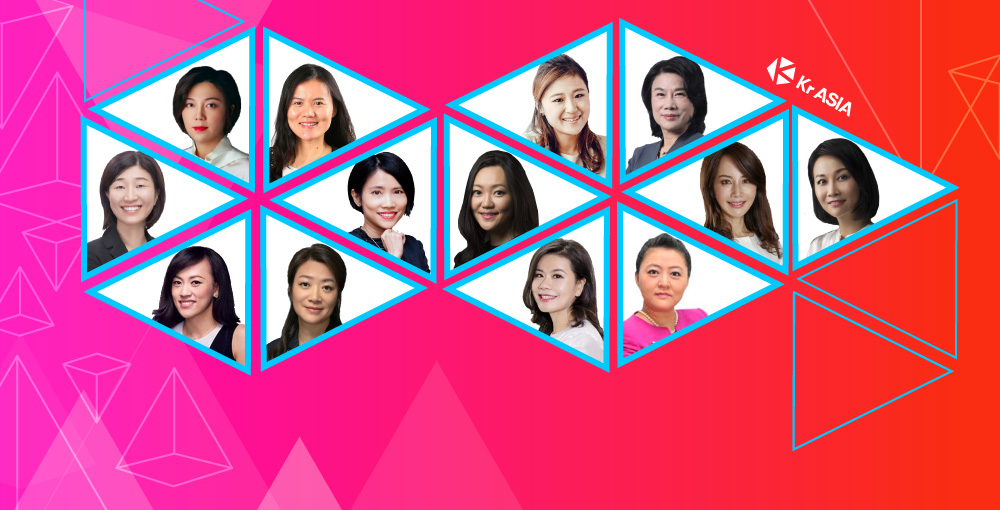 13 women reshaping China’s tech ecosystem from the ground up