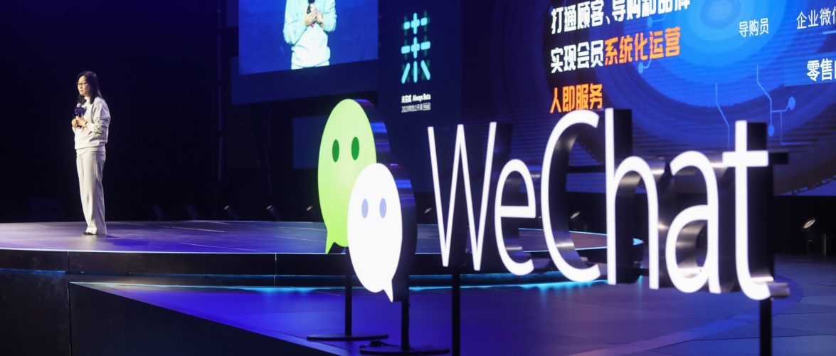 tencent wechat china social network