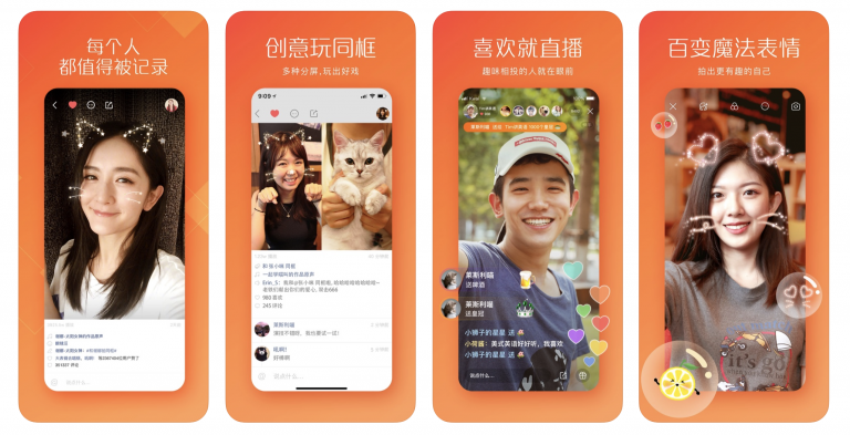 The top Chinese short-video apps in 2020 vying to grab your attention ...