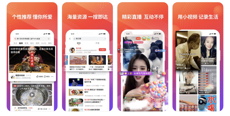 The top Chinese short-video apps in 2020 vying to grab your attention ...