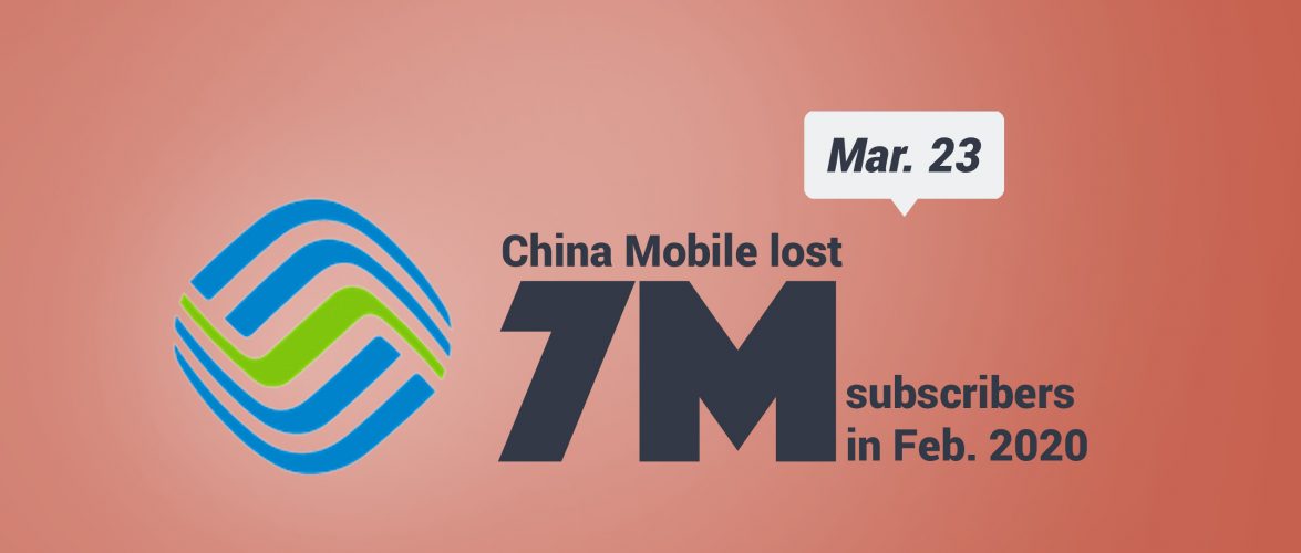 KEY STAT | China Mobile loses 7 million subscribers in February, first loss in 23 years [Update]
