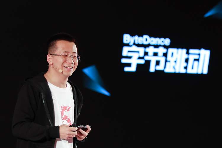 Zhang Yiming says ByteDance’s goal of becoming a trustworthy global company remains unchanged