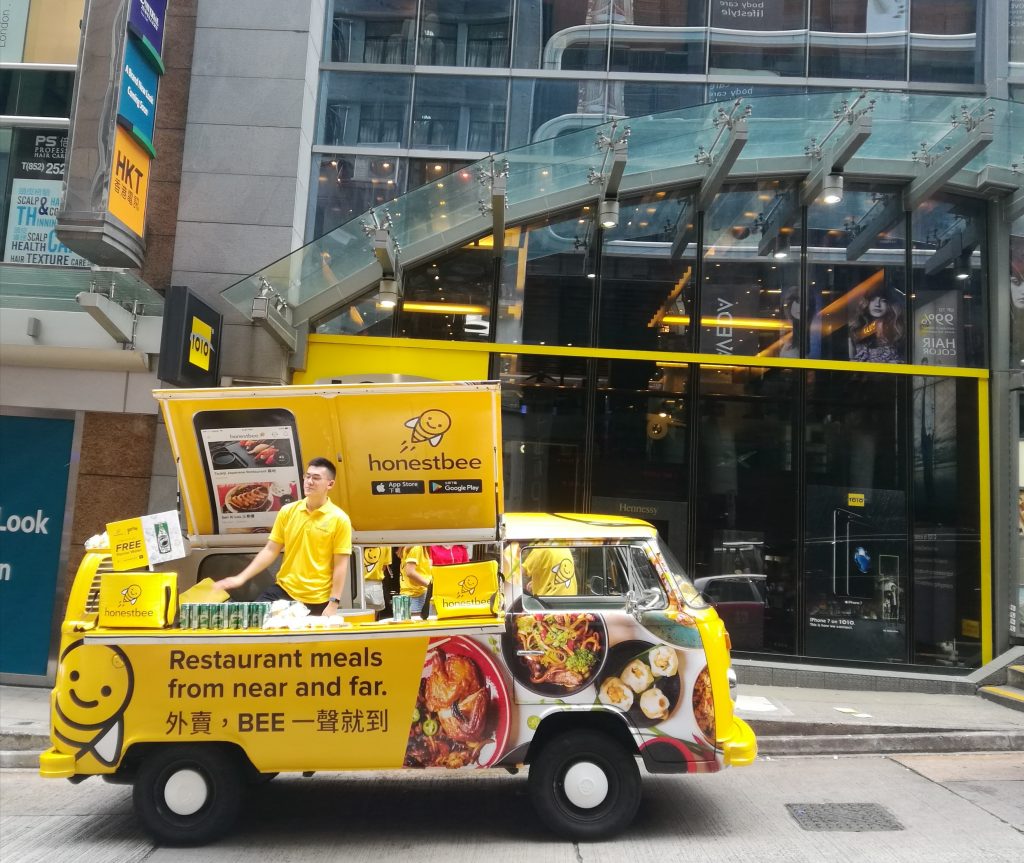 Honestbee- Photo by Tuchong.com