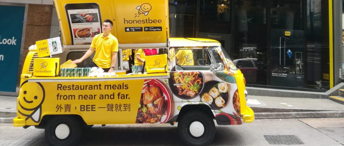Honestbee- Photo by Tuchong.com