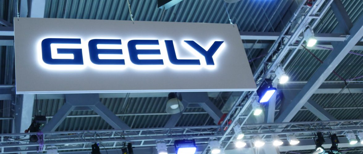 Close-up Geely logo in mims 2018 exposition. Source: Tuchong