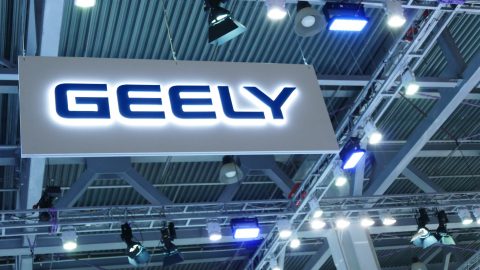 Close-up Geely logo in mims 2018 exposition. Source: Tuchong