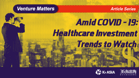 The top China healthcare investment trends in 2020, according to investors