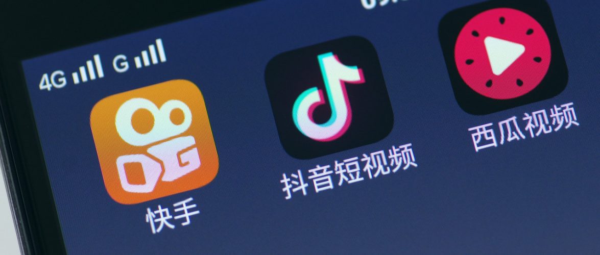 Kuaishou considering Hong Kong IPO with USD 50 billion valuation