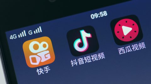 Kuaishou considering Hong Kong IPO with USD 50 billion valuation