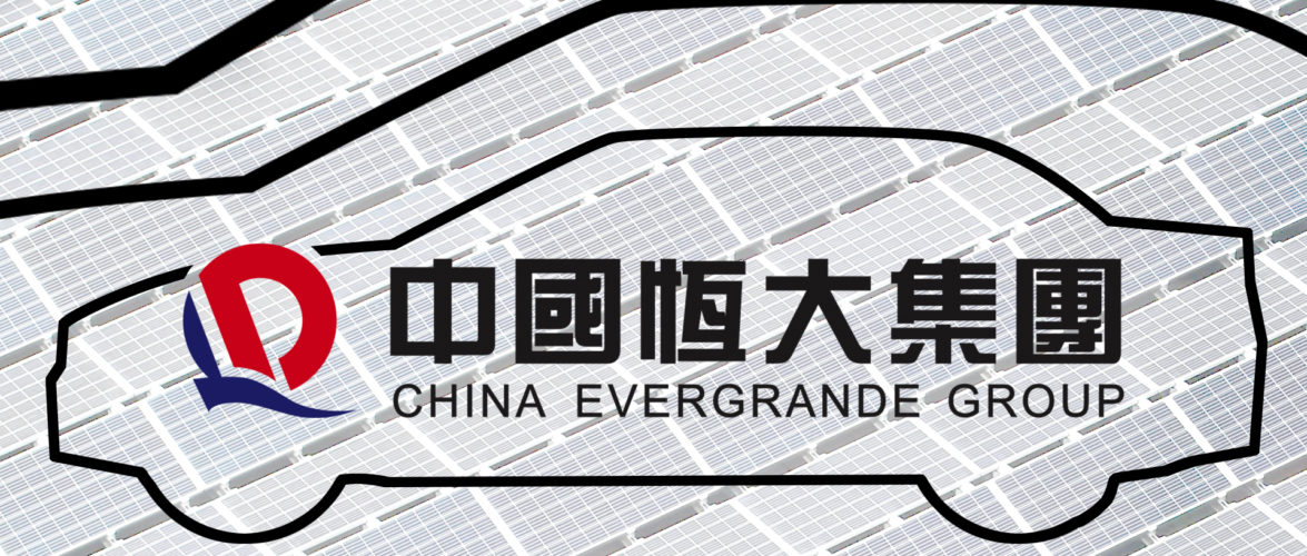 Video | Will real estate giant Evergrande succeed in the EV industry?