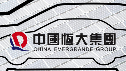 Evergrande halts plan for mainland China electric car listing
