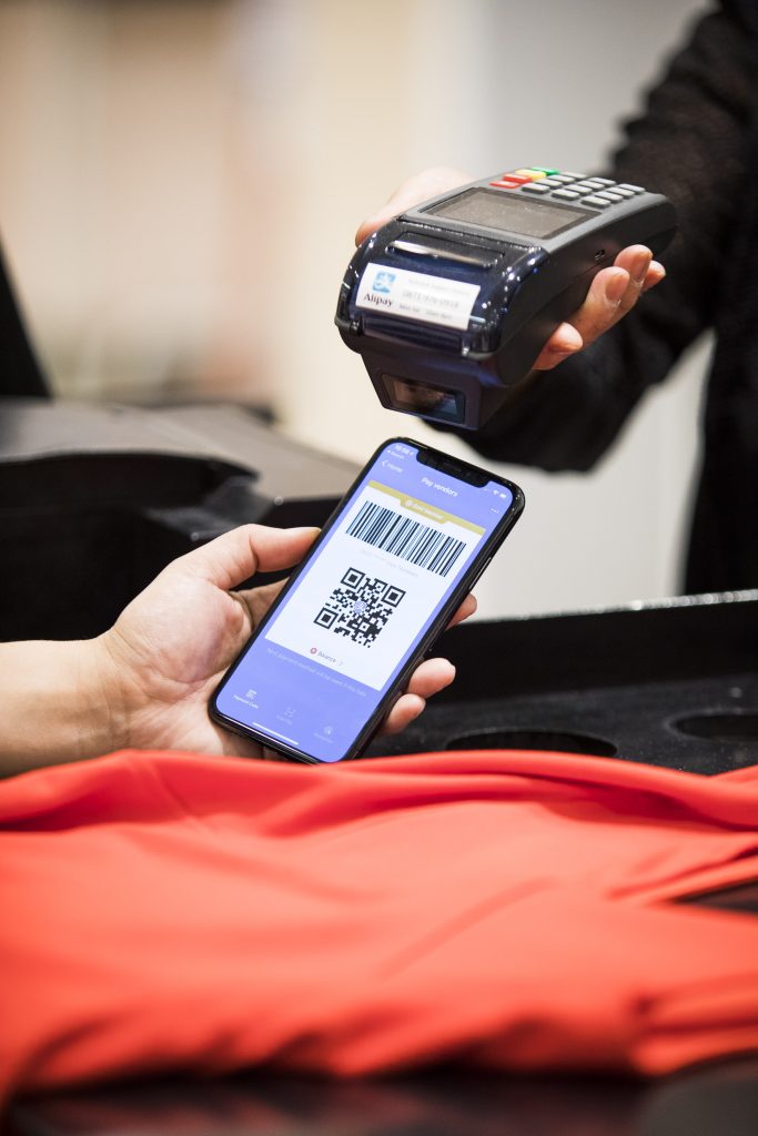 Photo: Provided to KrASIA by Ant Financial
