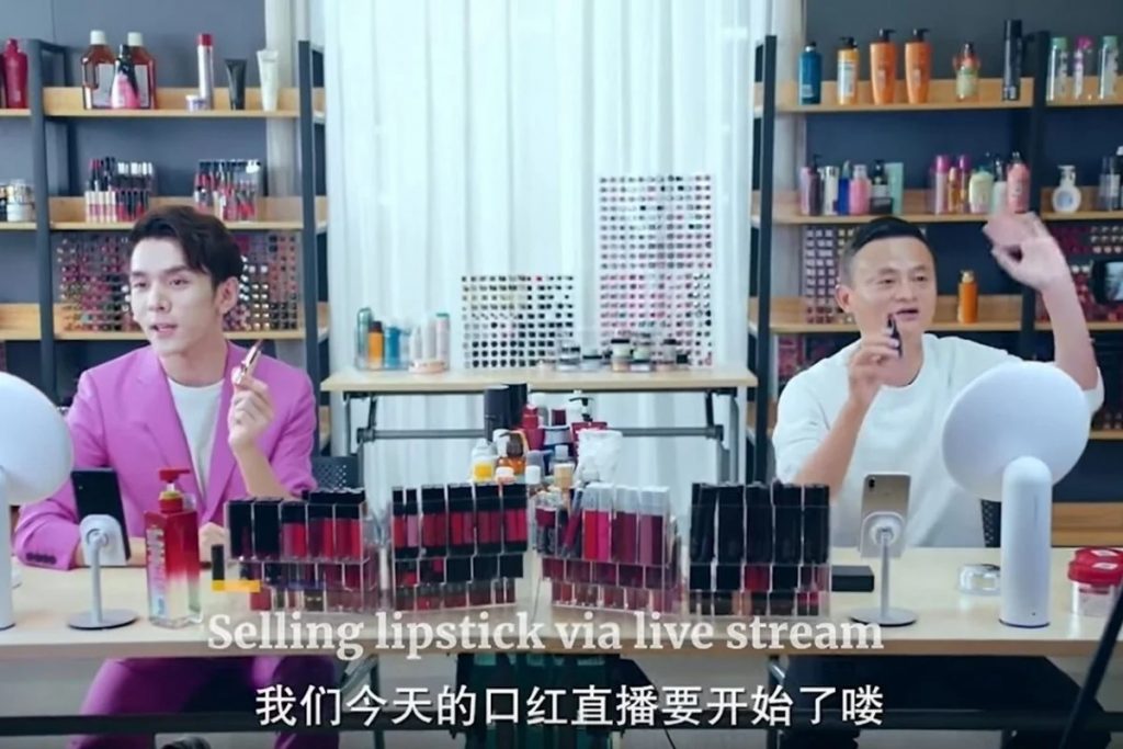 Why China’s tech chieftains have become livestreaming stars
