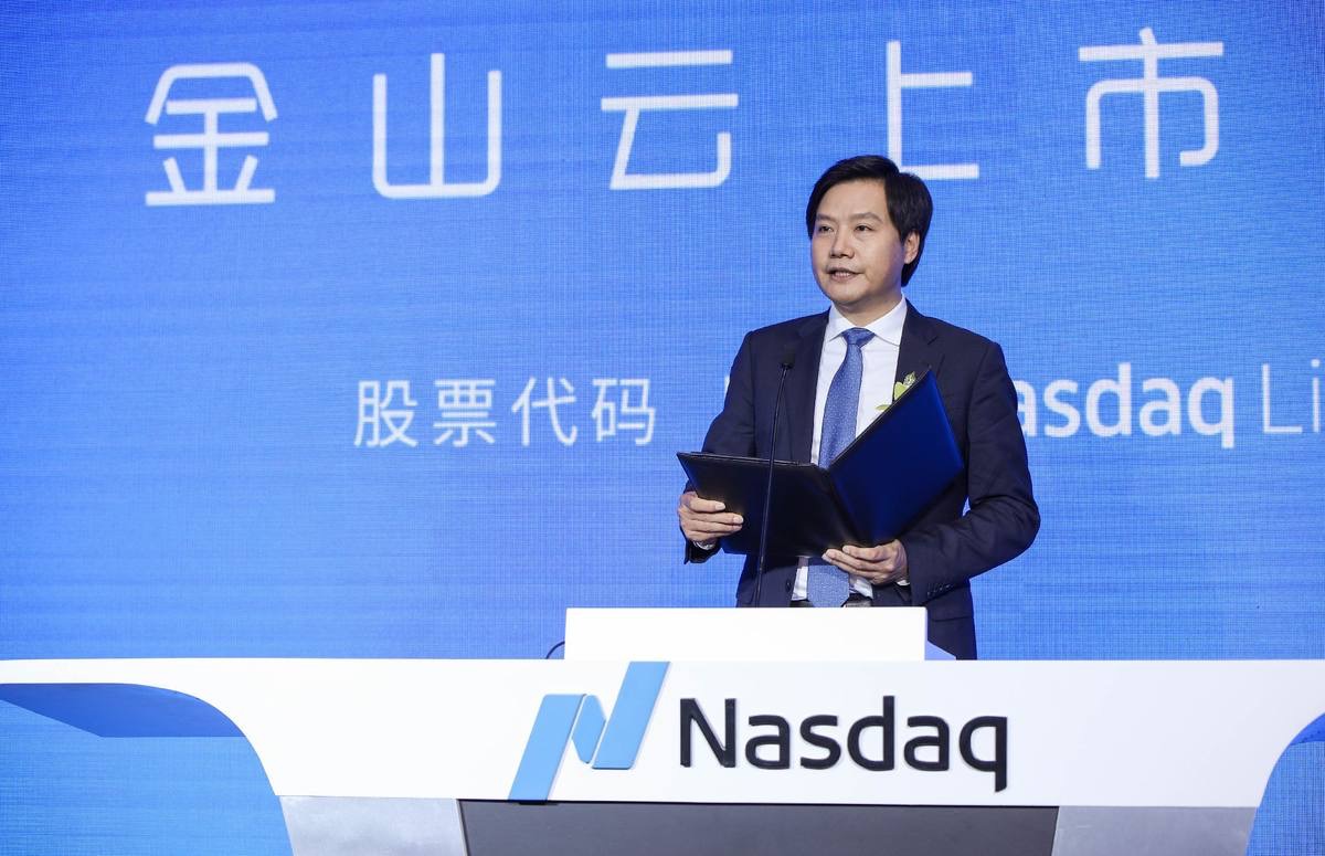 Kingsoft Cloud makes solid Nasdaq debut after wave of scandals involving US-listed Chinese companies