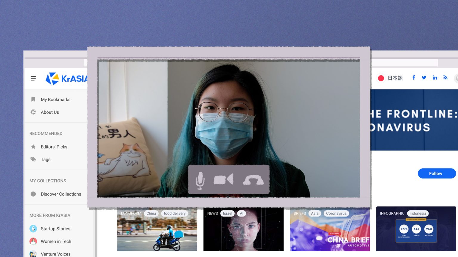 Video | KrASIA team reflects on pros and cons of working remotely